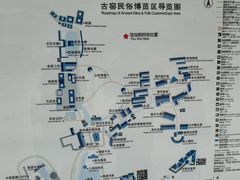 -景德镇古窑民俗博览区