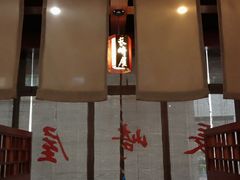 大堂-长崎屋·日本料理·刺身·烧鸟(天河北路店)