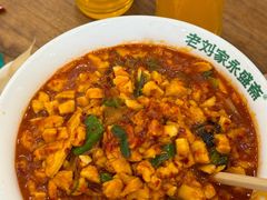 -老刘家永盛斋·传统泡馍(东关南街店)