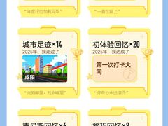 -中贸广场