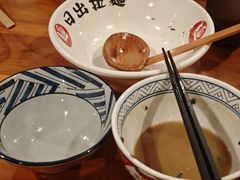-日出拉面(望京店)