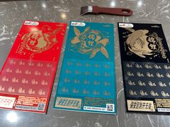 -中国体育彩票(美罗城店)