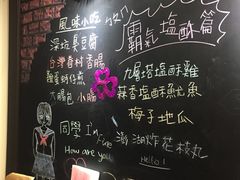 -小明同学(三里屯店)