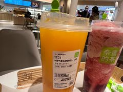 -奈雪的茶(大悦城店)