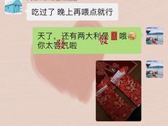 -宠物之家Pets Home 宠物寄养酒店