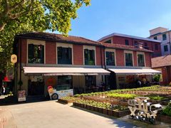 -Money Shops(愚园路店)