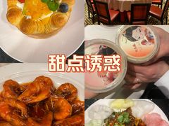 -大鸭梨烤鸭(甘家口店)