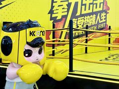 -KK ONE(京基滨河时代店)