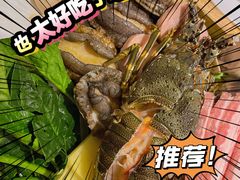-欧记·龙城港(欣都店)