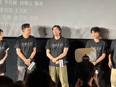 -英皇电影城(英皇集团中心IMAX店)