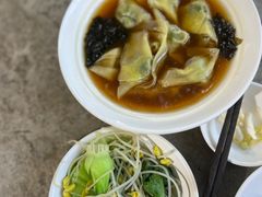 -素乐餐厅