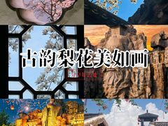 -南昌动物园