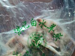 -洪记白水羊头(天坛店)