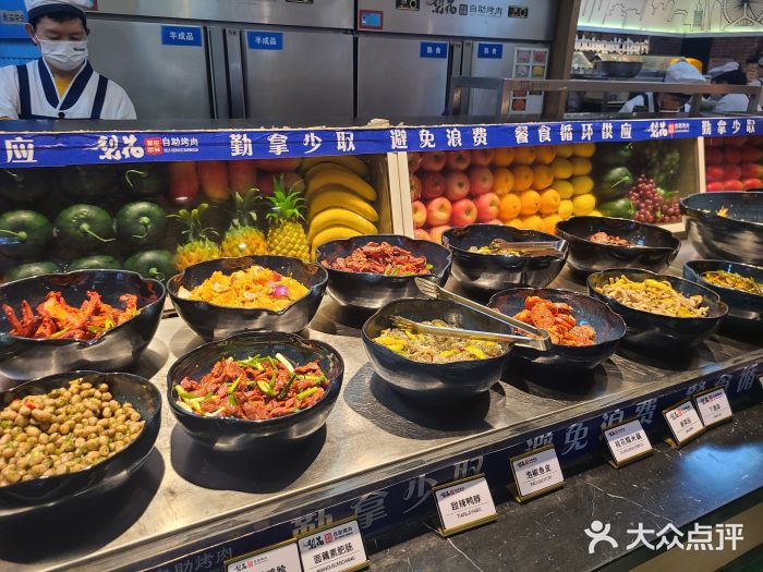 梨花自助烤肉(天河城店)自助取餐区图片