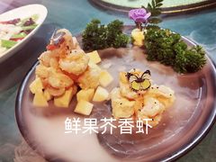 -二姐家三个拿手菜·北塘海鲜·大馅锅贴王(北辰店)