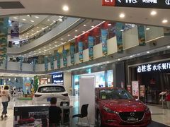 -凯德广场(西城店)