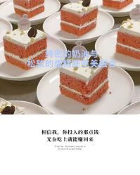 -安琪朵朵独栋花园月子中心