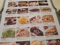 菜单-金牌外婆家(万象城店)