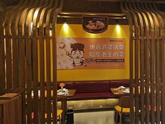 -隔壁老王·家常云南菜(皇冠店)