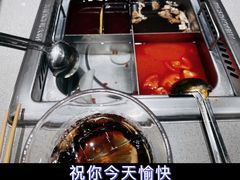 -海底捞火锅(团结桥店)
