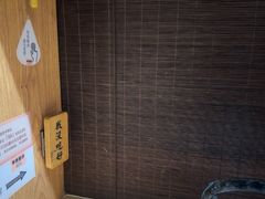 -独食火锅·半米屋台(望平街店)