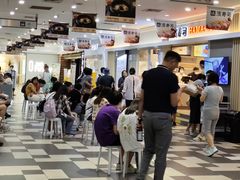 -伊势丹(现代城店)