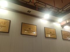 -老雒阳面馆·水席(定鼎门店)