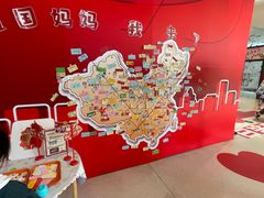 -呼和浩特市老牛儿童探索馆