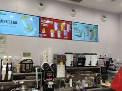 -快乐番薯(金沙天街店)