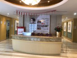 -南京康美美容医院·旗舰店