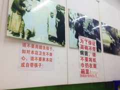明呈黄鱼面馆-明呈黄鱼面馆(斜土路店)