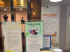 -手佳按摩·足疗·艾灸(龙江店)