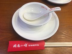 -周鱼小馆石锅酸菜鱼(活力汇店)