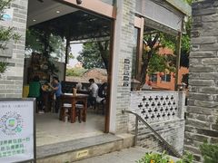 -周大娘牛乳(旧寨古村总店)