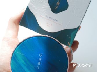 宝藏蜜粉｜花西子蜜粉是开挂了吧！
