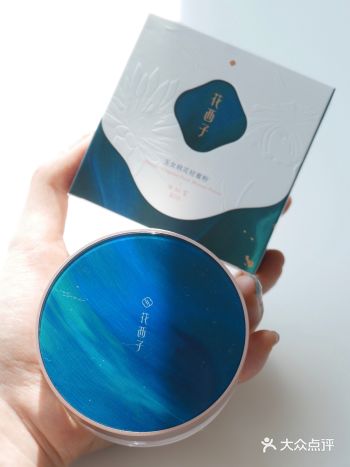 宝藏蜜粉｜花西子蜜粉是开挂了吧！
