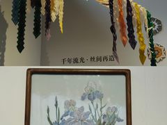 -中国美术学院象山校区-民艺博物馆