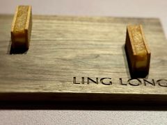 -遇外滩(BFC外滩金融中心店)