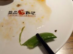 -戴记龙虾(天泽街店)