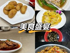 -南宁肥仔饭店(江南店)