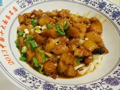 -老浒记烤鸭-北京菜(琉璃厂店)