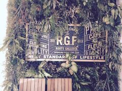 -RGF(巨鹿路店)