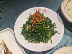 凉拌沙葱-红柳枝滩羊烧烤·非遗