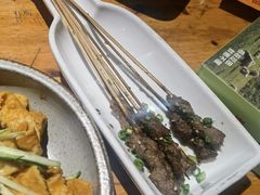 -肉串汪(月坛店)