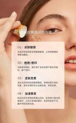 -尊尚柏丽美容SPA