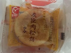 -大桥道糕点食品店(津塘路店)