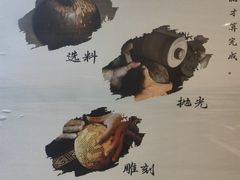-海口市博物馆