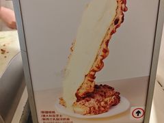 -HOT CRUSH趁热集合·现烤面包(上海环球港店)
