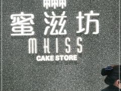 -苏宁生活广场