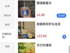 -围裙妈妈(临平店)
